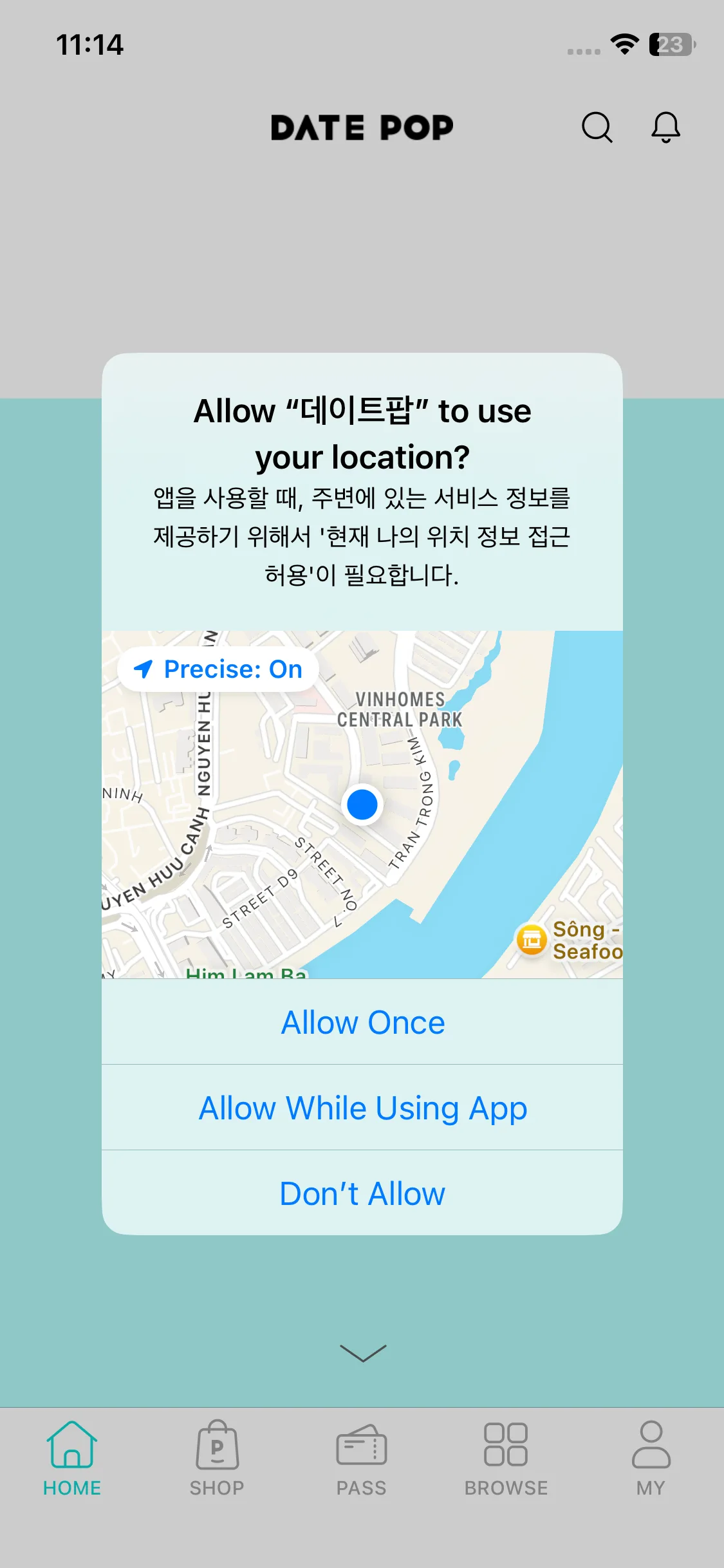 Test Image 2